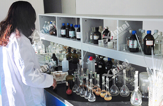 Fluorite flotation reagent.jpg Fluorite flotation reagent.jpg